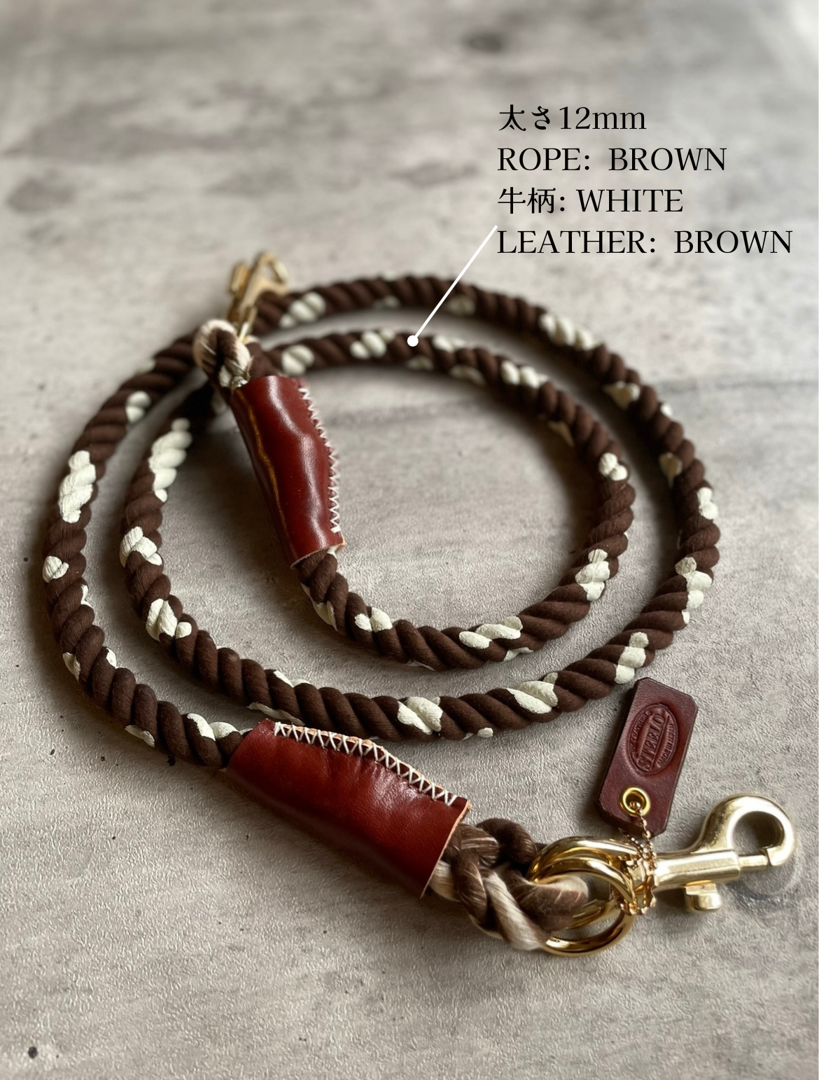 牛柄 ROPE SHOULDER  STRAP