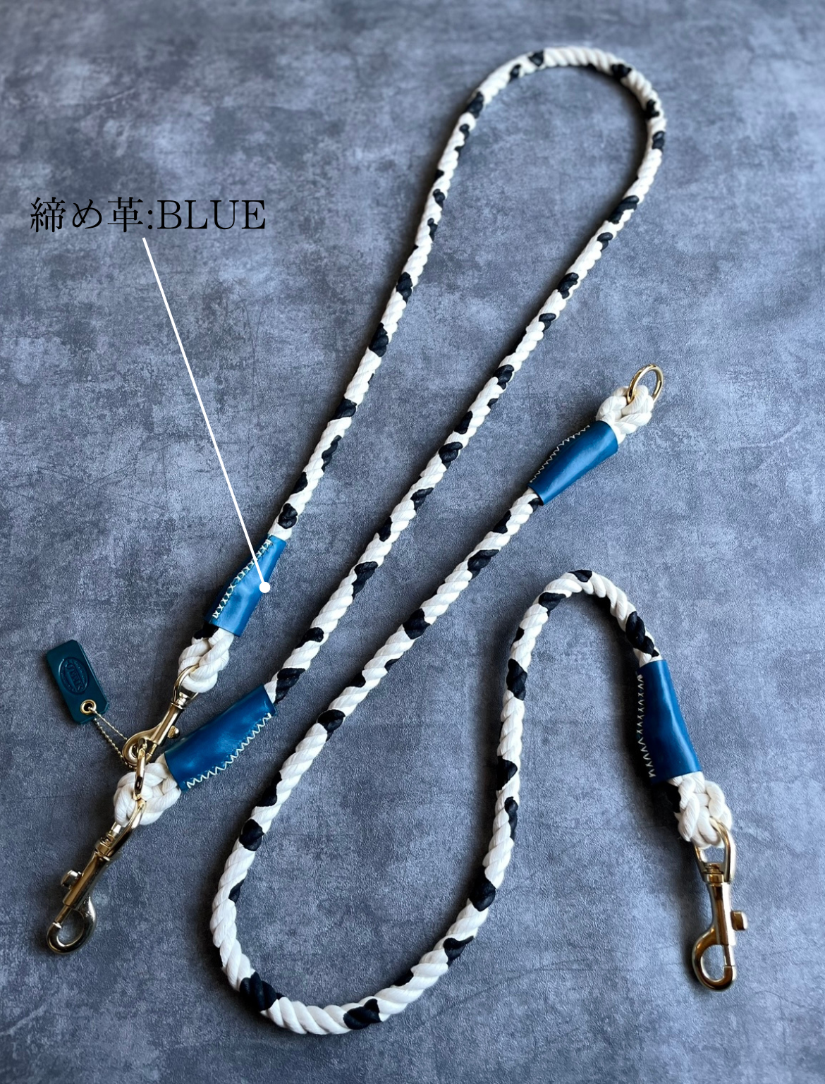 牛柄 ROPE SHOULDER  STRAP