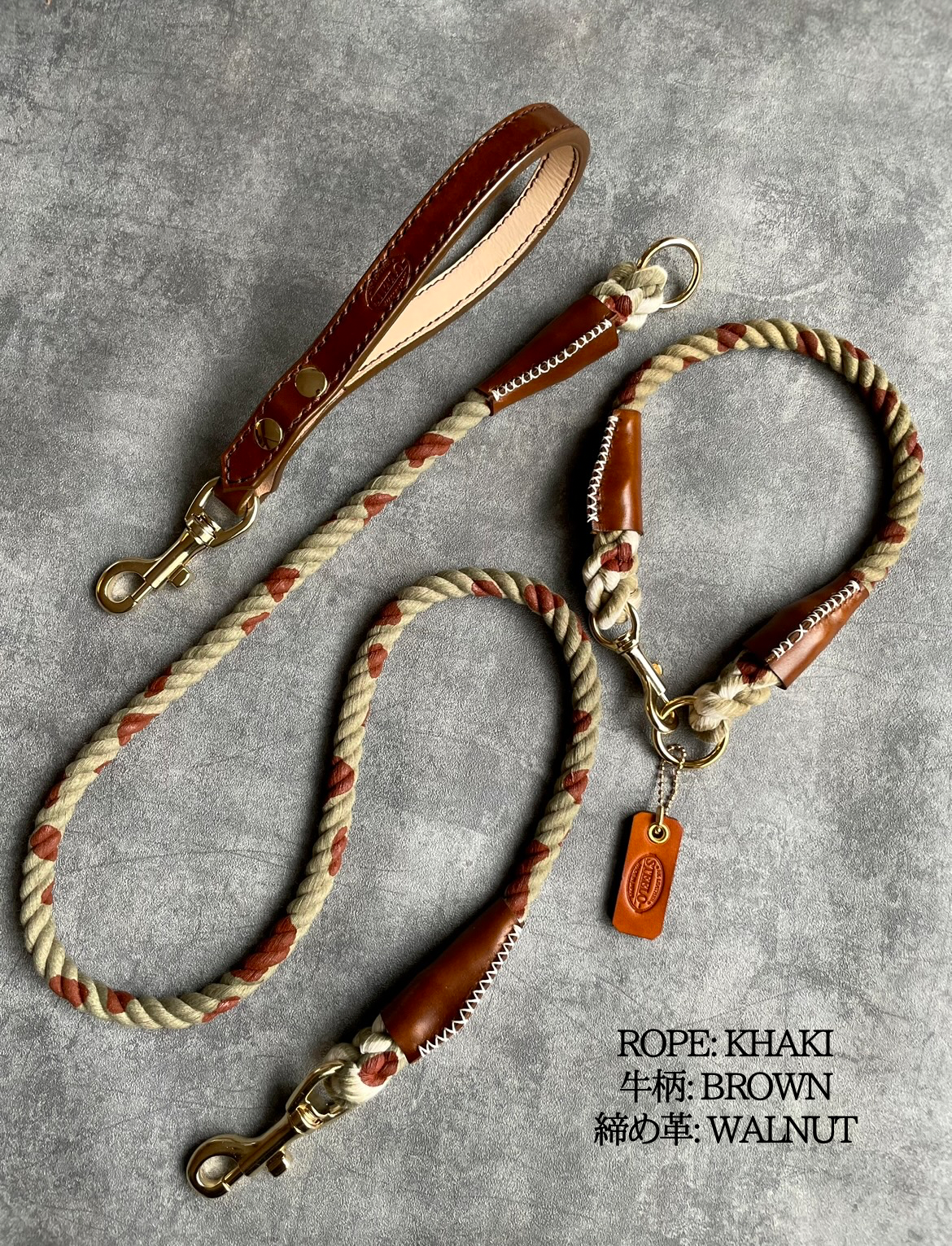CUSTOM cow pattern ROPE LEAD single item 