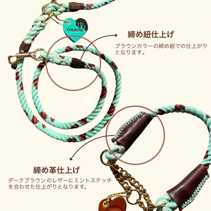 Cow pattern ROPE COLLAR